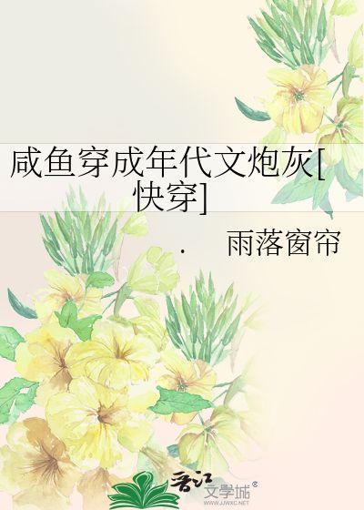 吃瓜群众在七零,吃瓜群众的欢乐时光  第1张